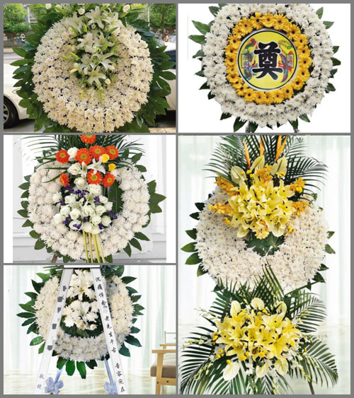 安徽六安市金寨县桃岭乡碾湾村花圈速递